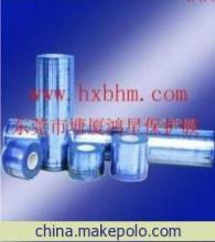 PVC保護膜與靜電膜 價格、廠家與產品全解析——以東莞大正塑料薄膜為例
