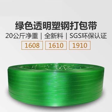 專業快遞包裝氣泡袋與靜電膜收縮膜生產廠家詳情介紹